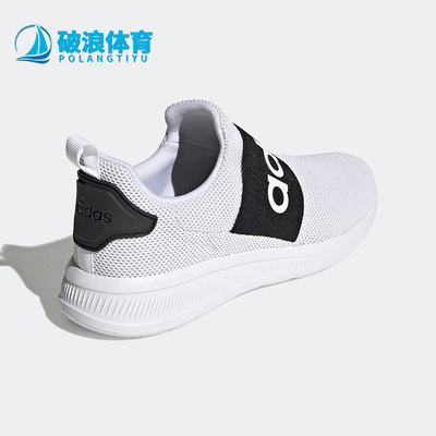 阿迪达斯男子低帮运动跑步鞋