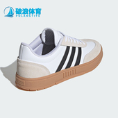 阿迪达斯正品 GRADAS LOW Adidas TRAINERS男女运动休闲板鞋 IE9044