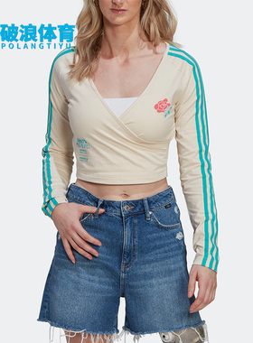 Adidas/阿迪达斯正品三叶草春夏新款女子运动休闲长袖T恤HT4949