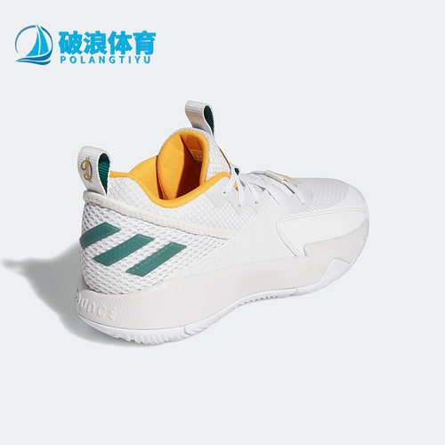 阿迪达斯正品男女运动篮球鞋
