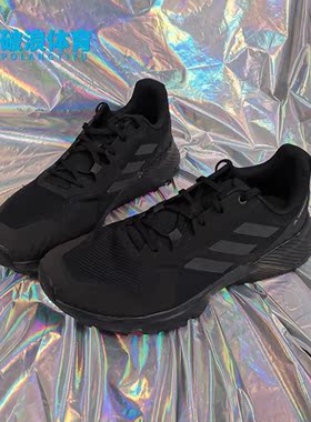 Adidas/阿迪达斯正品新款男子舒适透气低帮运动跑步鞋FY9215