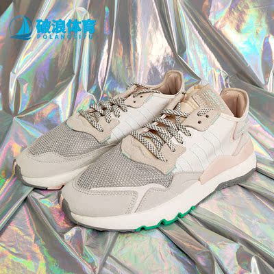 Adidas阿迪达斯正品运动鞋