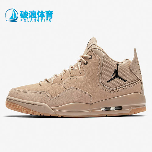 Nike/耐克正品Air Jordan 23 AJ23男子缓震篮球鞋AT0057-200