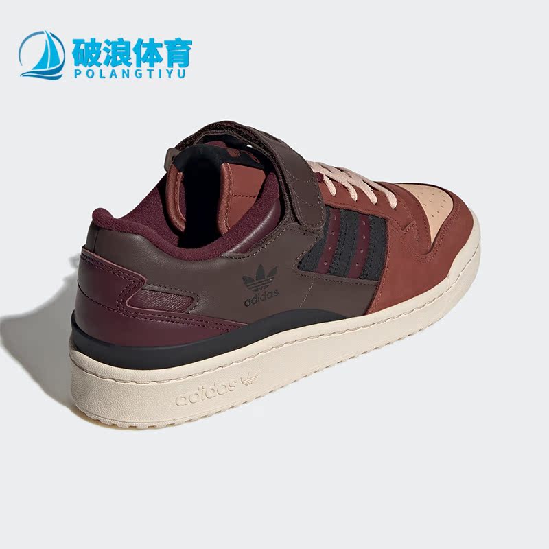 Adidas/阿迪达斯三叶草男女板鞋