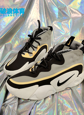 Nike/耐克正品新款 REACT FRENZY 男子休闲运动鞋CT2291-200