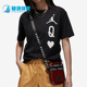 耐克正品 T恤DQ4472 Air 女子运动休闲宽松短袖 010 Jordan新款 Nike