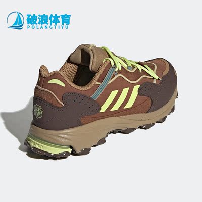Adidas阿迪达斯正品运动鞋