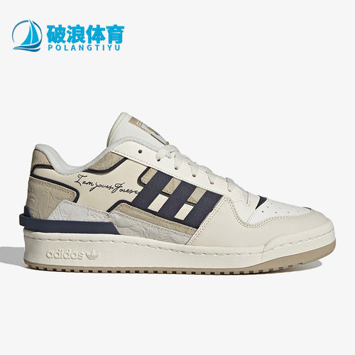 阿迪达斯正品.男女板鞋