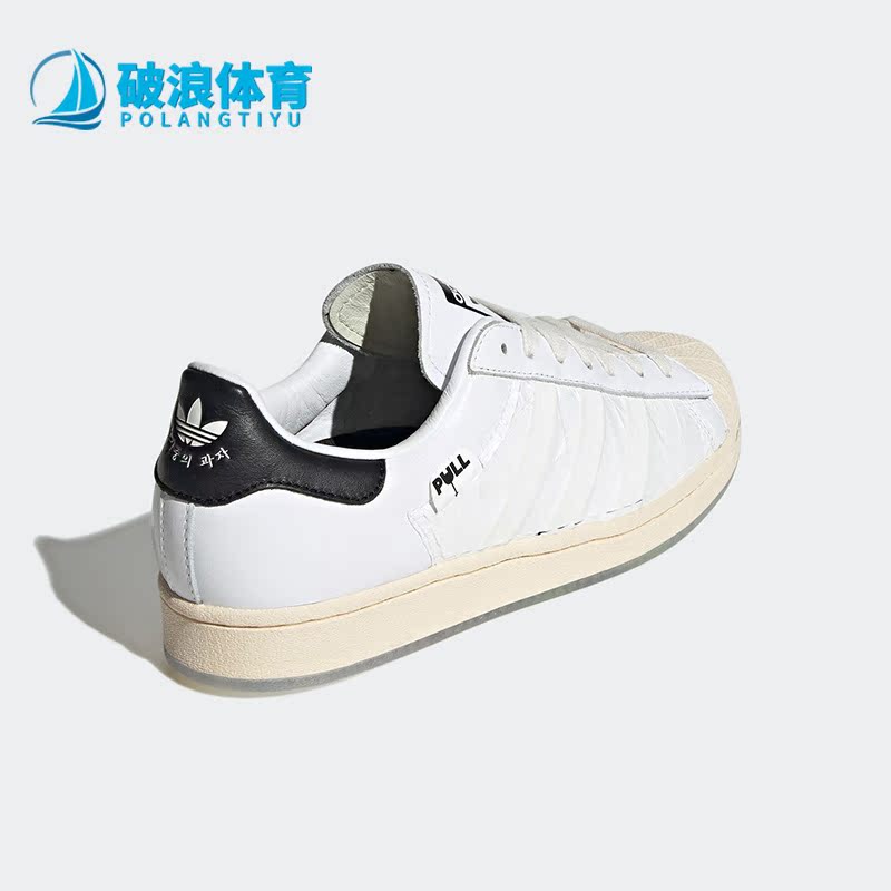 阿迪达斯三叶草男女运动休闲鞋