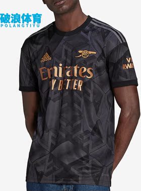 Adidas/阿迪达斯正品22-23阿森纳3号蒂尔尼球迷版运动球服 H35902