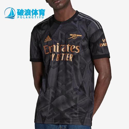 Adidas/阿迪达斯球迷版运动球服