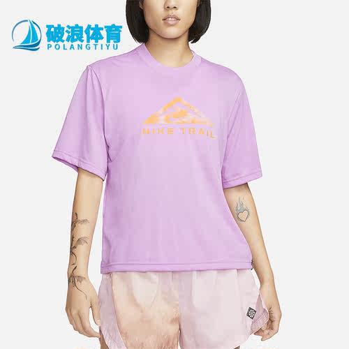 耐克正品女子运动短袖