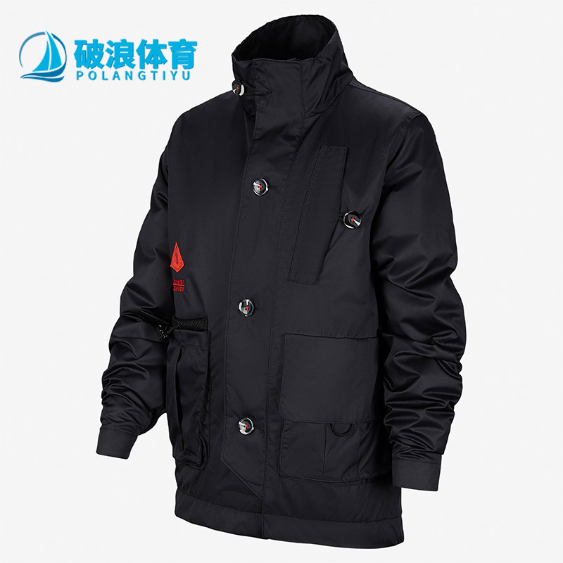 Nike/耐克正品大童运动夹克