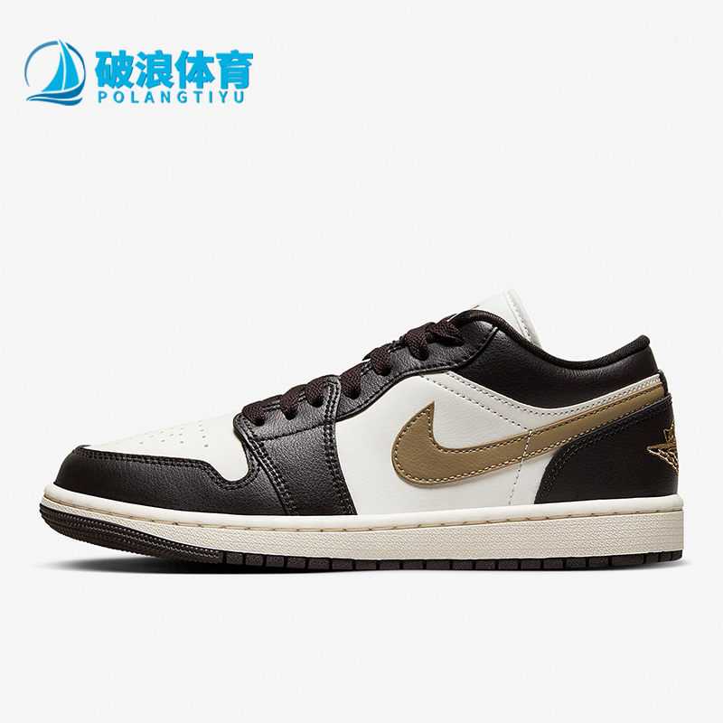 耐克正品低帮女子运动休闲鞋