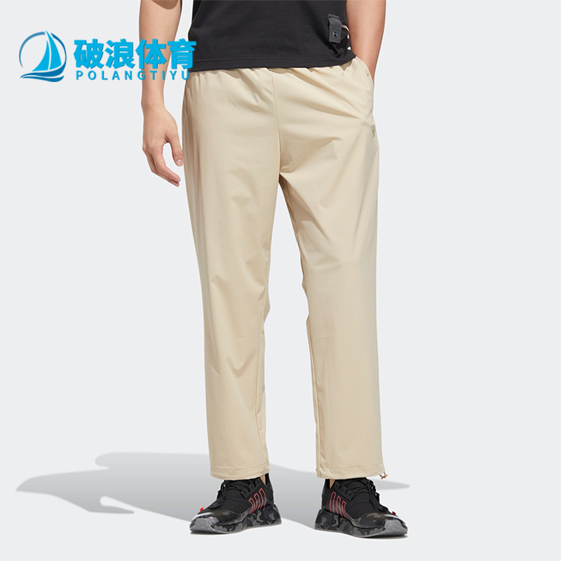 阿迪达斯三叶草男子运动长裤
