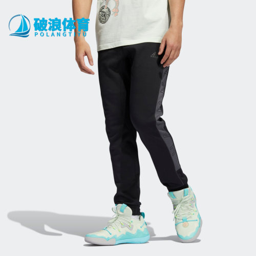 阿迪达斯男子运动训练长裤