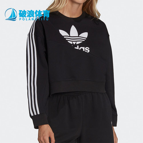 Adidas/阿迪达斯女子圆领卫衣
