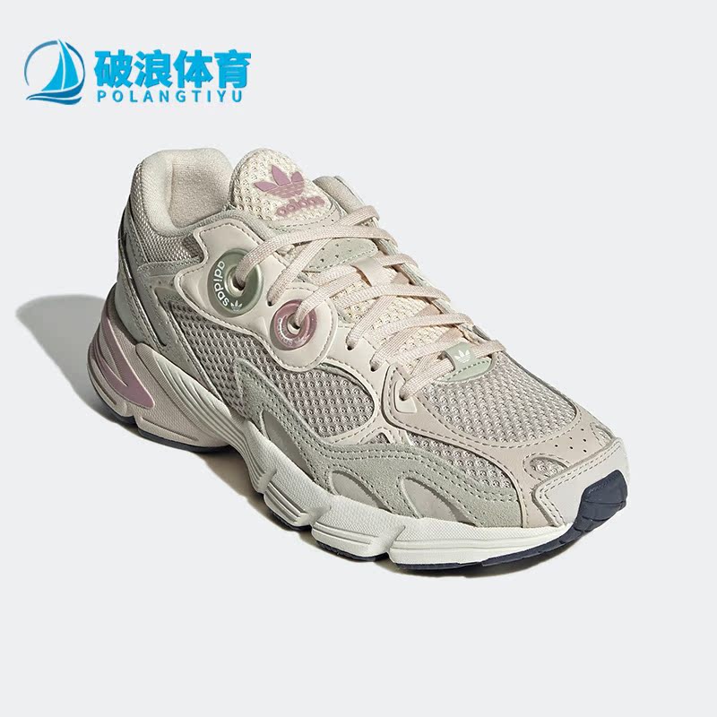 阿迪三叶草女子低帮经典休闲鞋