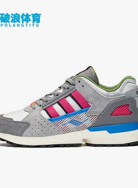 Adidas/阿迪达斯正品Consortium 10000C男子运动休闲鞋G26252