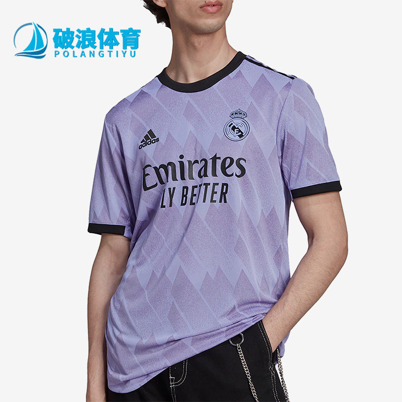Adidas/阿迪达斯正品REAL A JSY AU皇马球员版男休闲足球服H18492