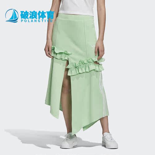 Adidas/阿迪达斯正品三叶草长裙