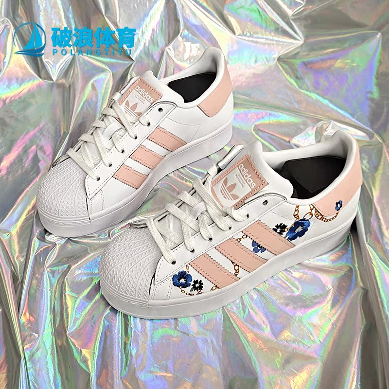 阿迪达斯男女休闲运动板鞋