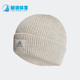 男女运动休闲透气针织帽子 冬季 HN1086 阿迪达斯正品 Adidas