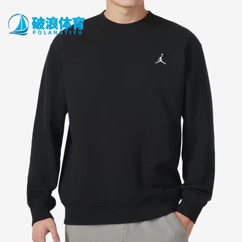 耐克正品男圆领运动休闲长袖卫衣