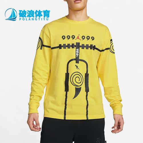 Nike/耐克正品JORDAN火影忍者联名男子透气运动长袖T恤DR1445-721