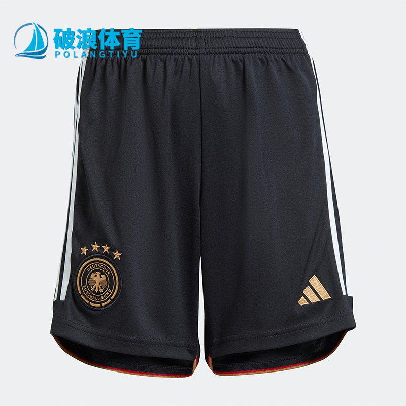 Adidas/阿迪达斯正品德国队主场足球新款大童运动透气短裤 HF1465