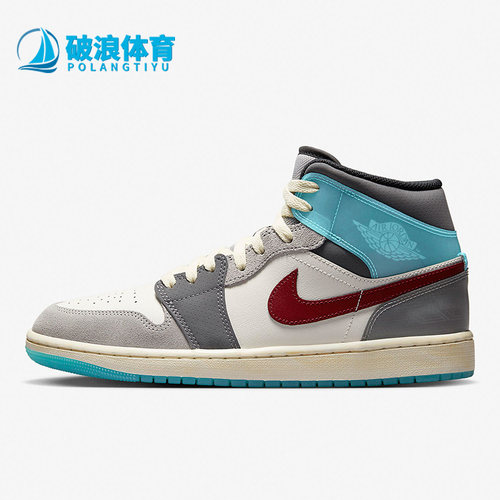 Nike/耐克男子篮球休闲鞋