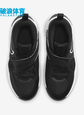 Nike/耐克正品Hustle D11 GS女子大童低帮篮球鞋DV8996-002
