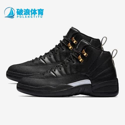 耐克正品男子运动篮球鞋