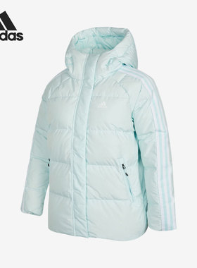 Adidas/阿迪达斯正品休闲女子时尚潮流运动保暖羽绒服 H20809