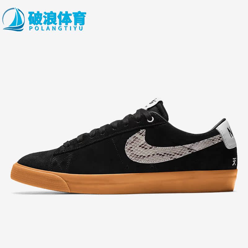 休闲板鞋正品Nike/耐克