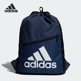 男女同款 Adidas 阿迪达斯正品 春季 抽绳旅行双肩背包GN9069