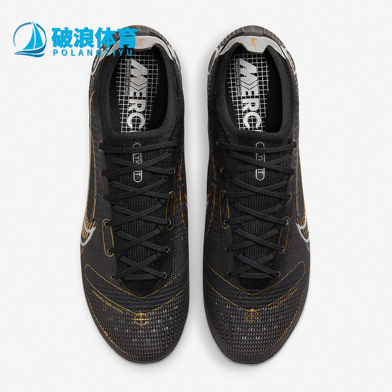 Nike/耐克正品VAPOR 14 ELITE FG男子长钉实战足球鞋DJ2837-007
