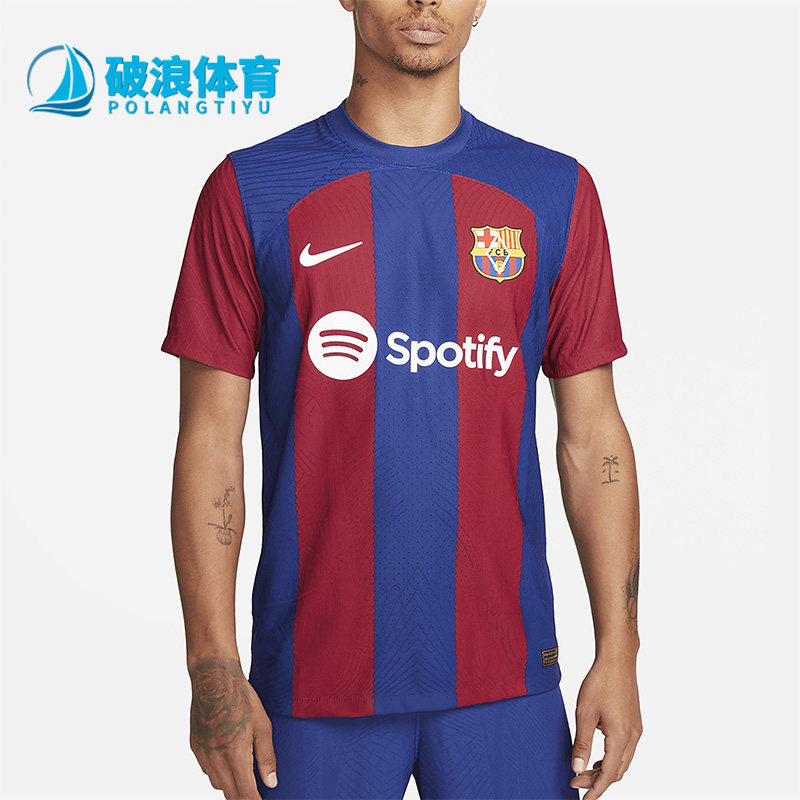 耐克正品男子足球短袖T恤