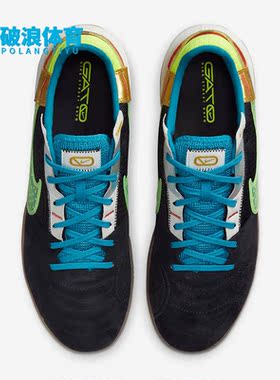 Nike/耐克正品STREETGATO男子翻毛皮抓地低帮足球鞋DC8466-074