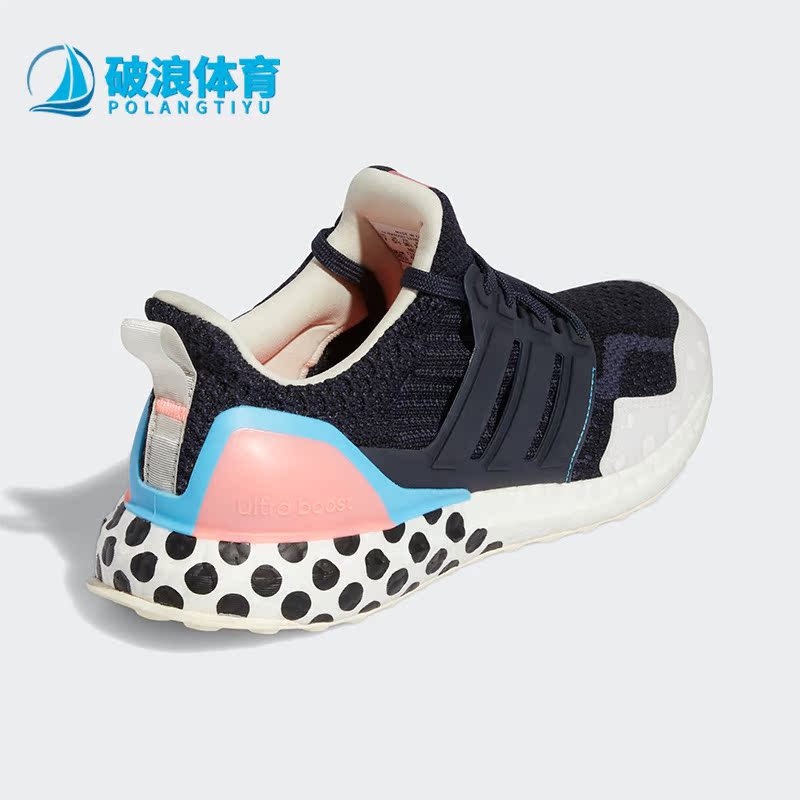 Adidas阿迪达斯正品跑步鞋