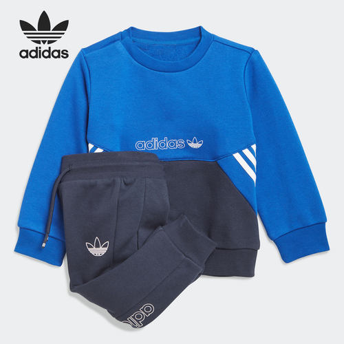 婴童运动套装Adidas/阿迪达斯