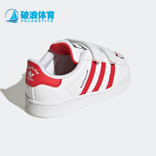 Adidas/阿迪达斯正品三叶草HelloKitty可爱婴童舒适休闲鞋 GV8863