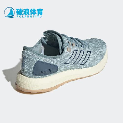 阿迪达斯pureboost男女跑步鞋