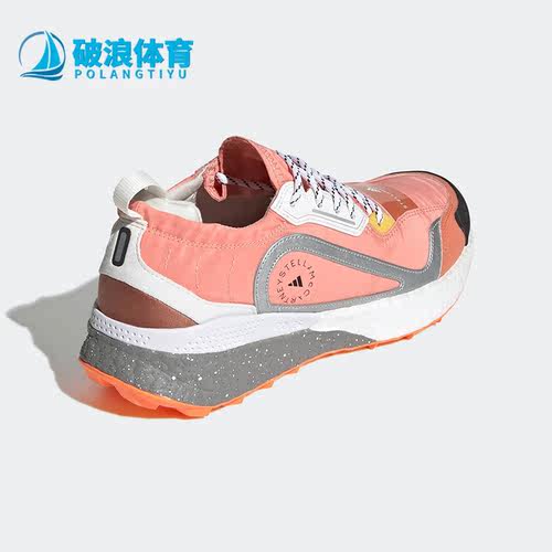 Adidas/阿迪达斯跑步鞋