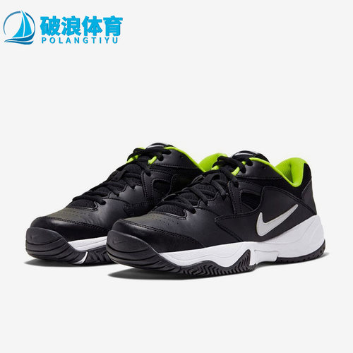 Nike/耐克男子低帮训练网球鞋