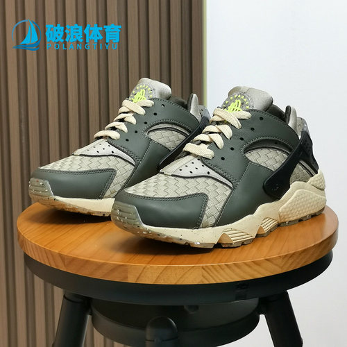 舒适休闲鞋Nike/耐克华莱士