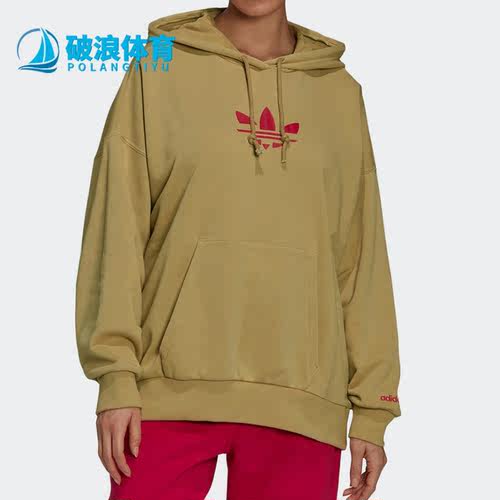 Adidas/阿迪达斯正品女卫衣