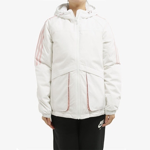 Adidas/阿迪达斯正品秋季女子休闲舒适运动羽绒服GJ8838
