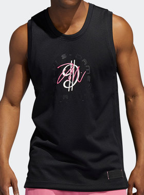 Adidas/阿迪达斯正品 夏季新款男子篮球运动无袖T恤H50845