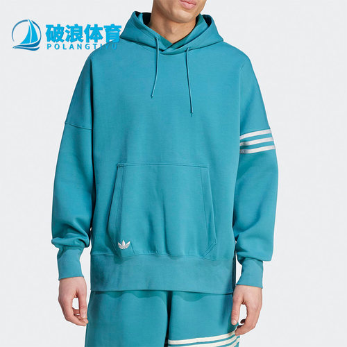 阿迪达斯男子运动卫衣